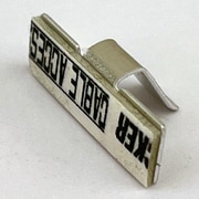 S-5-200 [S-5 ワイヤーステッカー 200個入り]