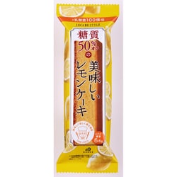 ロカボ・スタイル レモンケーキ 1個