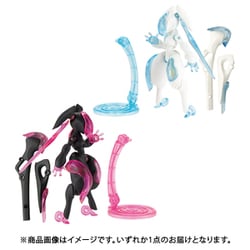 ヨドバシ.com - ソータ SO-TA Rabbit Void Enhanced 1個