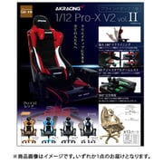 AKRacing 1/12 Pro-X V2 vol.2 [再販] 1個 [コレクショントイ]