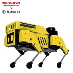 ヨドバシ.com - マンダン Mangdang 【ヨドバシカメラ × Makuake】MK0017 [Mini Pupper（ミニぷぱ） C00  コンプリートキット イエロー] 通販【全品無料配達】