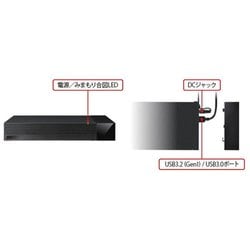 ヨドバシ.com - バッファロー BUFFALO HDV-CCD2U3BA [TV録画向け CMR