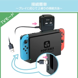 ［即日発送］ AIR switch スイッチ プロトタイプ プロトタイプ AIR [Nintendo Switch] 価格比較 - 価格.com