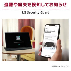 ヨドバシ.com - LGエレクトロニクス 16T90R-KA78J [2in1ノートパソコン