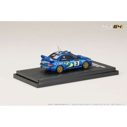 ヨドバシ.com - ホビージャパン Hobby JAPAN HJR642041E 1/64 スバル インプレッサ WRC 1997 #3 RAC  RALLY [ダイキャストミニカー] 通販【全品無料配達】