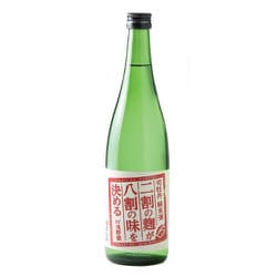 司牡丹二割の麹が八割の味を決める 16度以上17度未満 720ml [日本酒]
