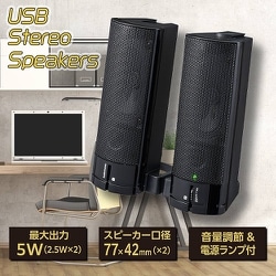 ヨドバシ.com - オーム電機 OHM ASP-U155Z [AudioComm USB電源