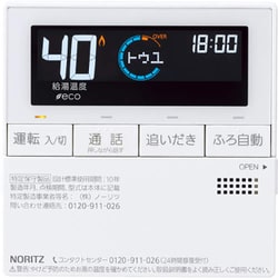 ヨドバシ.com - ノーリツ NORITZ RC-J101PE [マルチセット（T