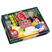 横浜家系ラーメン 侍 3食 [期限切迫商品（賞味期限：2025年11月19日）]