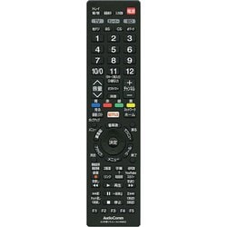 AV学習リモコン 各社対応 AV-R890Z