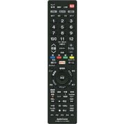 AV学習リモコン 各社対応 AV-R890Z