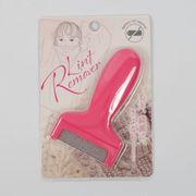 eco毛玉取り VPK バイオレットピンク EK-01VP