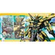 キャラクター万能ラバーマットスリム シンカリオン E5はやぶさ＆ドクターイエロー＆E5×ドクターイエロー 速杉ハヤト＆清洲リュウジ [トレーディングカード用品]