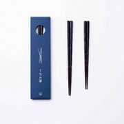 てなれ箸 23cm WDH-0107