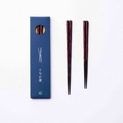 てなれ箸 23cm WDH-0108