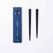 てなれ箸 21cm WDH-0109