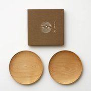 山桜ノ木皿2枚セット 中皿 WDH-0057