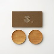山桜ノ木皿2枚セット 取皿 WDH-0058