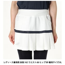 バボラBabolatホワイト テニススカート Lサイズ Babolat バボラ BabolaT テニスウェア レディス PURE スカート