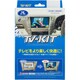 TTV430 [テレビキット（トヨタ）]