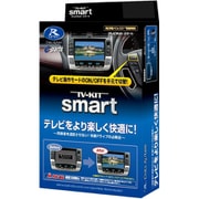UTV414S [テレビキット スマート（マツダ）]