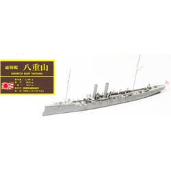 ヨドバシ.com - フォーサイト SML028 日本海軍通報艦 八重山 ヨドバシ.com - フォーサイト SML028 日本海軍通報艦 八重山
