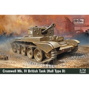 PB72103 英・クロムウェル Mk.IV 巡航戦車 VIII・D車体 [1/72スケール プラモデル]
