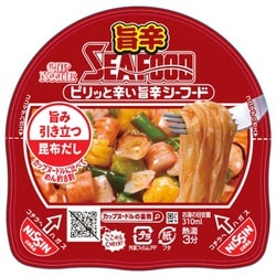 ヨドバシ.com - 日清食品 あっさりおいしいカップヌードル 旨辛