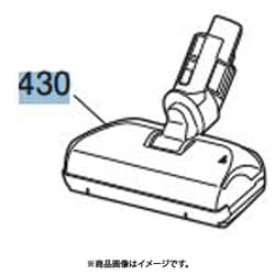 ヨドバシ.com - 三菱電機 MITSUBISHI ELECTRIC M11F15490 [HC-JD2X用