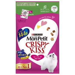 ネスレ日本 モンプチ クリスピーキッス シーフードセレクト 144g