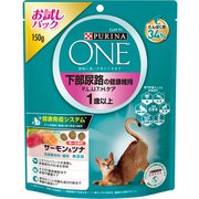 ピュリナワン キャット 下部尿路の健康維持F.L.U.T.H.ケア サーモン＆ツナ 猫用 ドライフード 1歳以上 150g [総合栄養食]