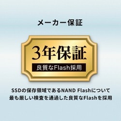 ヨドバシ.com - アイ・オー・データ機器 I-O DATA スティックSSD