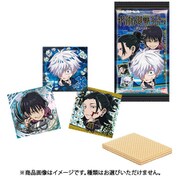 にふぉるめーしょん 呪術廻戦シールウエハース vol.1 -懐玉・玉折- 1BOX（20個入） [コレクション食玩]