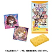 イタジャガ ホロライブ vol.3 1BOX（20個入） [コレクション食玩]