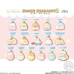 ヨドバシ.com - バンダイキャンディ すみっコぐらし COOKIE CHARMCOT 2