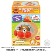 アンパンマンワールドであそぼう！ 1BOX（10個入） [コレクション食玩]