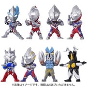 CONVERGE MOTION ウルトラマン 7 1BOX（10個入） [コレクション食玩]