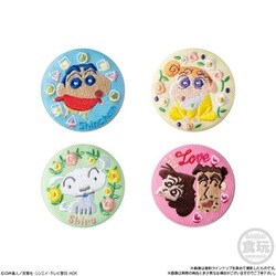 ヨドバシ.com - バンダイキャンディ CAN BADGE COLLECTION クレヨン