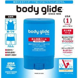 ボディ 10ｇ ポケット BODY 10g POCKET JPAB3 010001 [スキンケア用品 スポーツ 皮膚保護バーム]