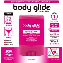 フォー ハー 10g ポケット FOR HER 10g POCKET JPFH3 010001 [スキンケア用品 スポーツ 皮膚保護バーム]