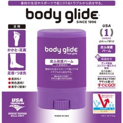 フット グライド 10g ポケット FOOT GLIDE 10g POCKET JPFG3 010001 [スキンケア用品 スポーツ 皮膚保護バーム]