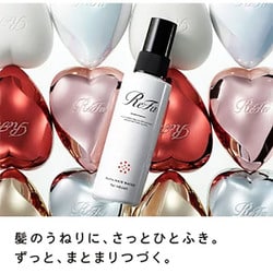 ヨドバシ.com - リファ ReFa RC-BF-00A [ReFa HAIR WATER for