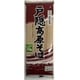 戸隠高原そば 200g
