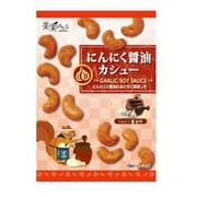 にんにく醤油カシュー 38g