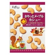かりっとメープルカシュー 38g