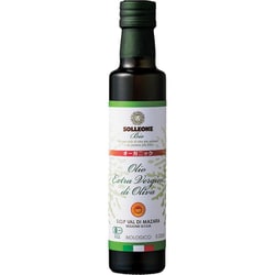 オーガニック・エキストラ・ヴァージン・オリーブオイル D.O.P. ヴァル・ディ・マザーラ 250ml [有機オリーブオイル]