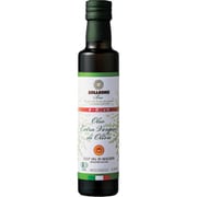 オーガニック・エキストラ・ヴァージン・オリーブオイル D.O.P. ヴァル・ディ・マザーラ 250ml [有機オリーブオイル]