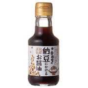 寺岡家の納豆にかけるお醤油 150ml [しょうゆ加工品]