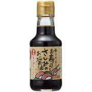 寺岡家のお寿司とさしみのお醤油 150ml [しょうゆ加工品]