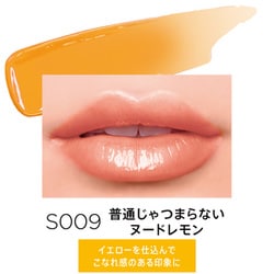 ヨドバシ.com - リンメル RIMMEL RImmEL（リンメル） ラスティング